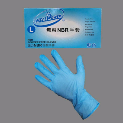 NBR手套 nbr手套 無粉手套 乳膠手套 9吋手套 well power 3.5g藍色 耐油手套 手套