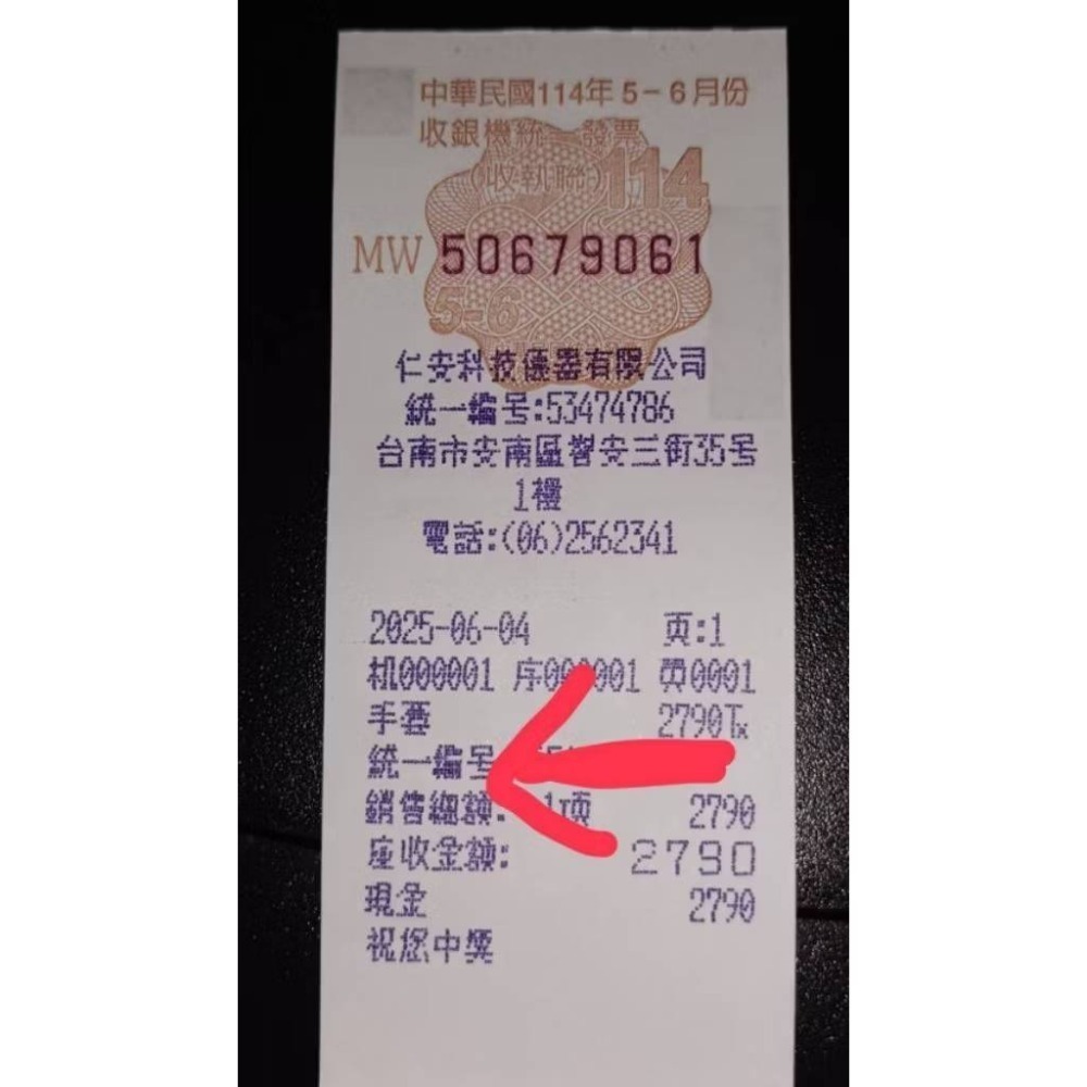 手套 盒裝手套 無粉手套 拋棄式手套塑膠手套 pvc手套nbr+PVC材質 黑色手套  有紙本發票可開統編-細節圖5