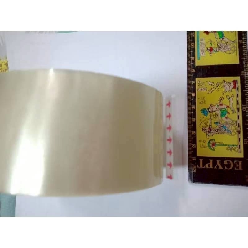 opp膠帶#封箱膠帶# 80碼 #70米 水膠#48mm#OPP #包裝 #封箱 #文具 #膠帶#opp膠帶#透明膠帶-規格圖3