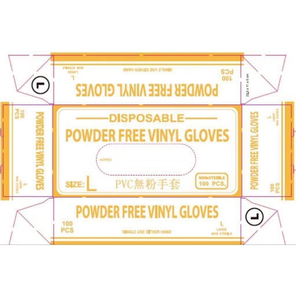 手套 pvc手套 PVC手套 pvc無粉手套 贈品隨機 厚款100支  PVC無粉手套 檢驗手套  中厚手套 塑膠手套-細節圖3