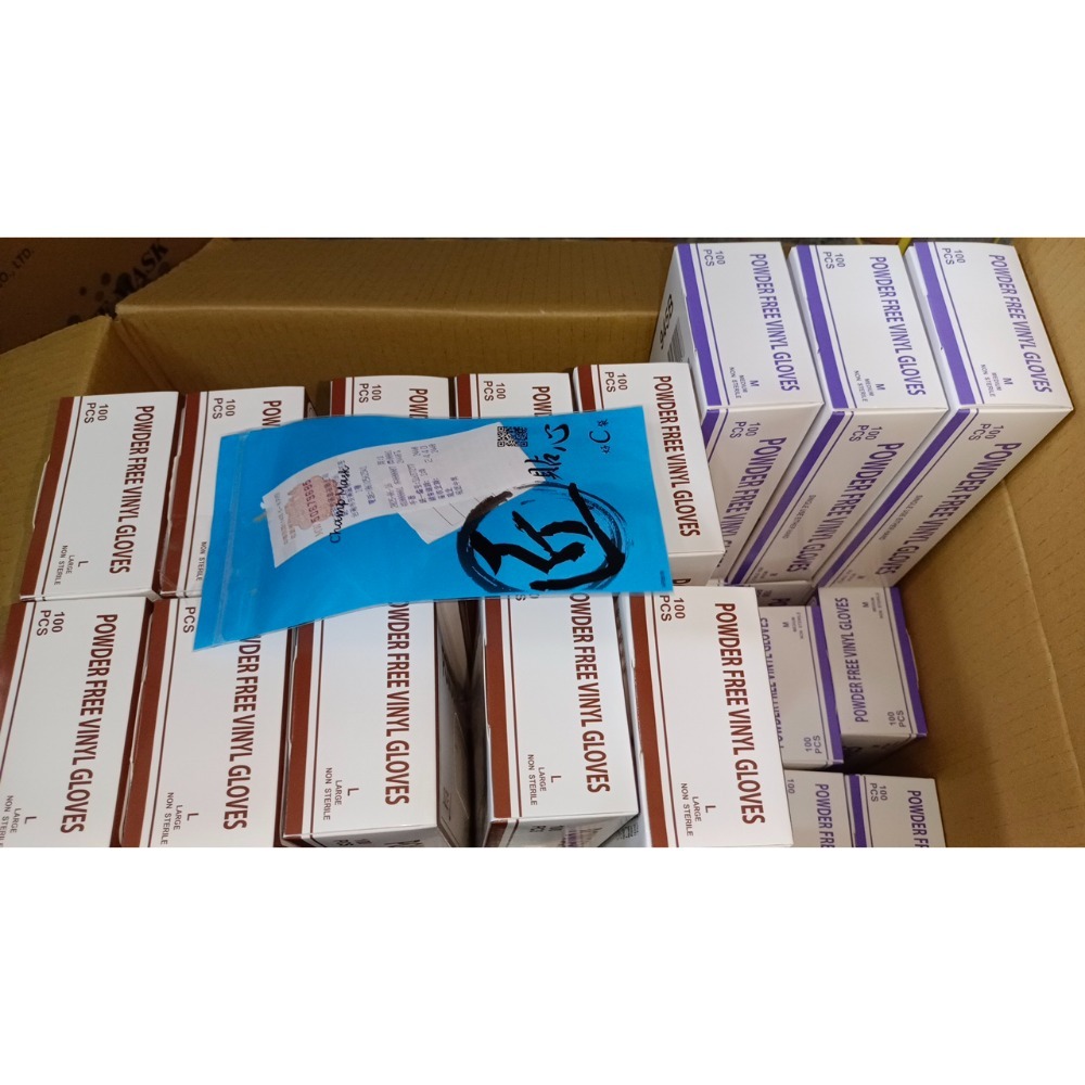 手套 pvc手套 PVC手套 pvc無粉手套 贈品隨機 厚款100支  PVC無粉手套 檢驗手套  中厚手套 塑膠手套-細節圖4