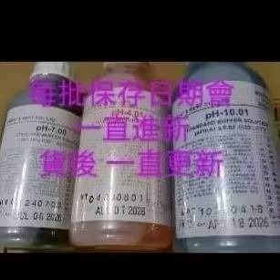 校正液 PH校正液 ph液 酸鹼度校正液 ph10 PH4 500cc瓶裝 ph7 ph校正液 ph 酸鹼校正液-細節圖2