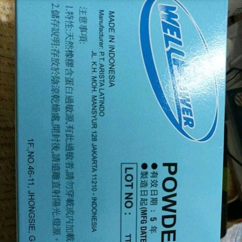 手套 乳膠手套 乳膠有粉手套/非醫用  天然乳膠。 偏遠地區運費另計    數量：100支入/盒，10盒/箱-細節圖3