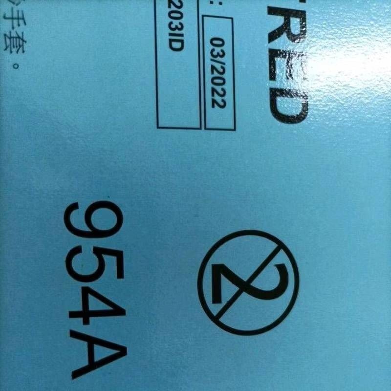 手套 乳膠手套 乳膠有粉手套/非醫用  天然乳膠。 偏遠地區運費另計    數量：100支入/盒，10盒/箱-細節圖5