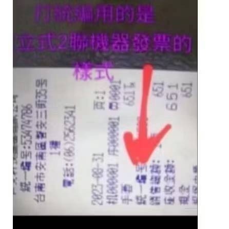 優格  喜又美 優格菌粉 優格粉 發票 喜又美優格 喜又美優格菌粉  超取免運可討論  也有普羅優格  普羅優菌-細節圖3