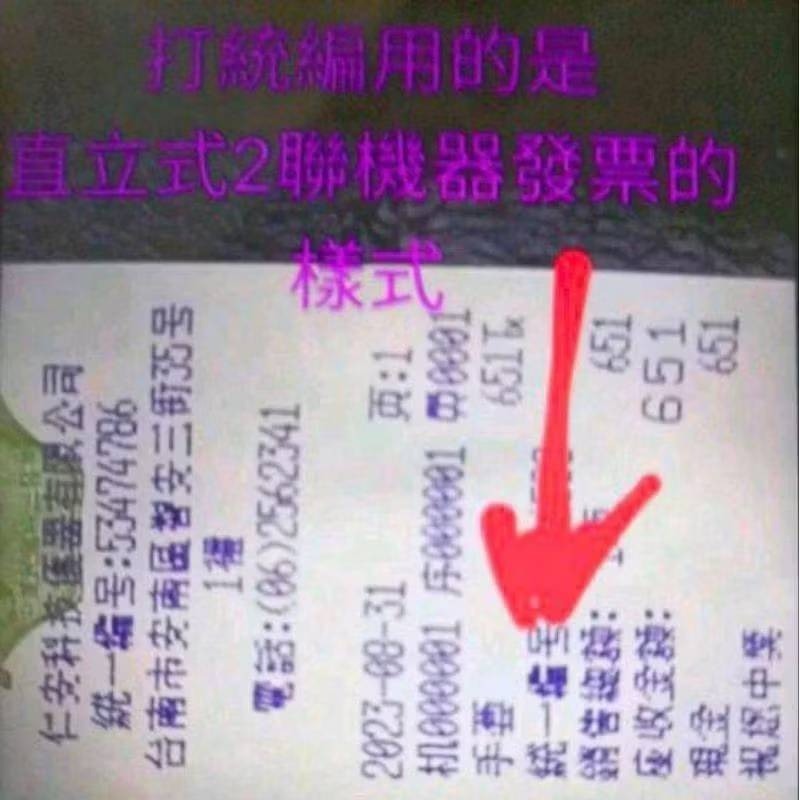 手套 PROTOS PVC手套 隨機不定時贈品 附發票 醫療級 檢診手套 PVC塑膠檢診手套 大友檢診手套 無粉 多倍-細節圖5