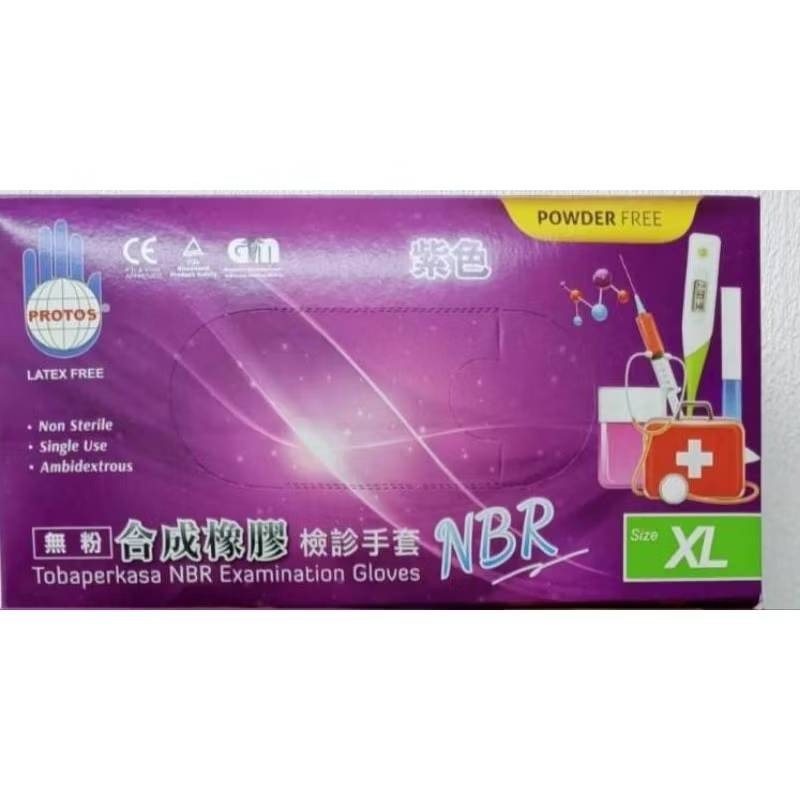 手套 nbr 手套 protos手套 無粉手套牌多倍檢診NBR手套(無粉)(未滅菌)-規格圖5