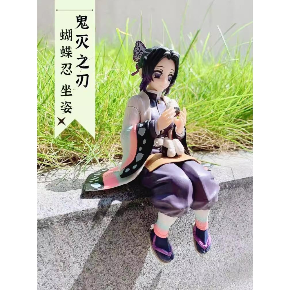 【正版公仔🔥免運】鬼滅之刃 蝴蝶忍 公仔 生日禮物 蝴蝶忍公仔 正版公仔 禮物  鬼滅之刃公仔 周邊 小公仔 鬼滅公仔-細節圖4