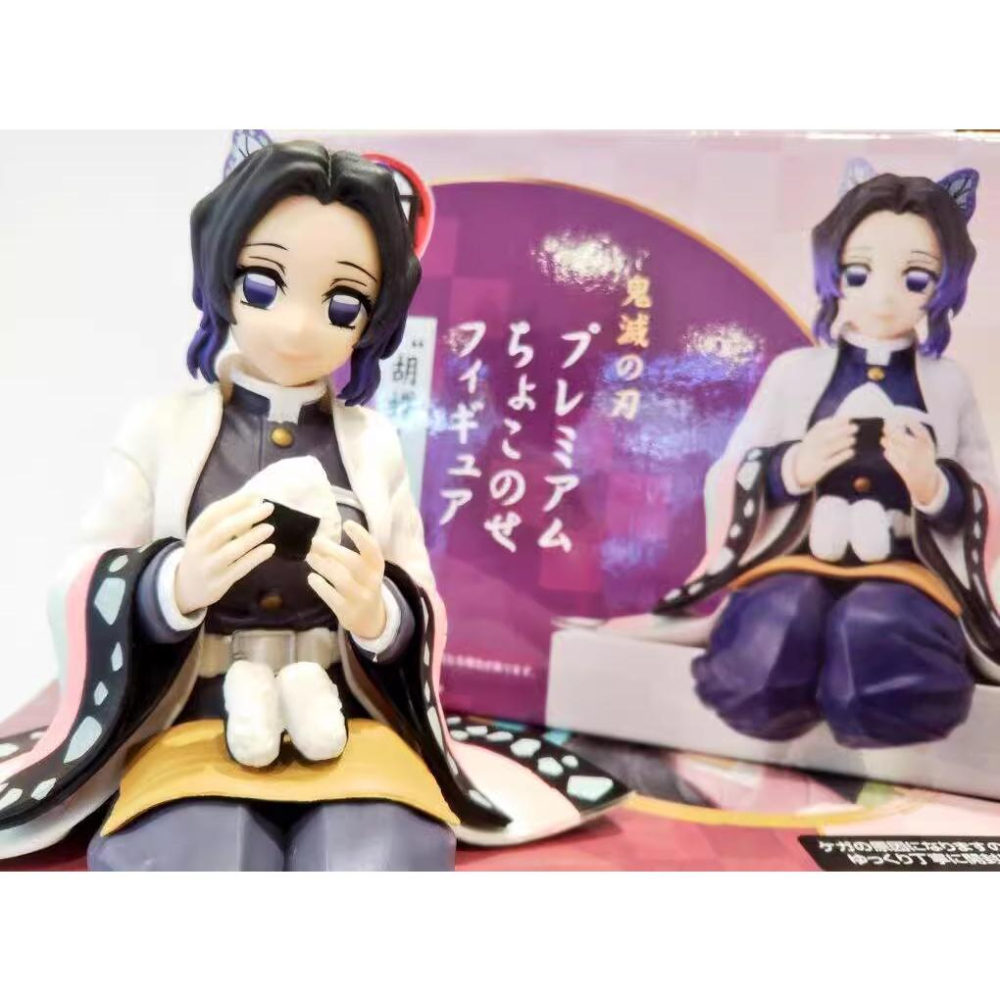 【正版公仔🔥免運】鬼滅之刃 蝴蝶忍 公仔 生日禮物 蝴蝶忍公仔 正版公仔 禮物  鬼滅之刃公仔 周邊 小公仔 鬼滅公仔-細節圖5