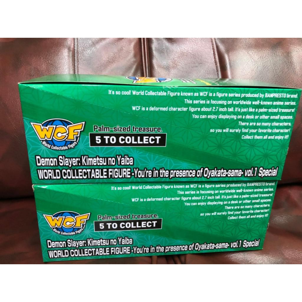 【正版公仔🔥免運】 公仔 鬼滅公仔 鬼滅正版公仔 代理 鬼滅之刃 WFC 一套12隻 鬼滅公仔 景品-細節圖2