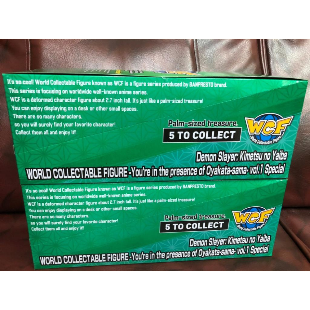 【正版公仔🔥免運】 公仔 鬼滅公仔 鬼滅正版公仔 代理 鬼滅之刃 WFC 一套12隻 鬼滅公仔 景品-細節圖3