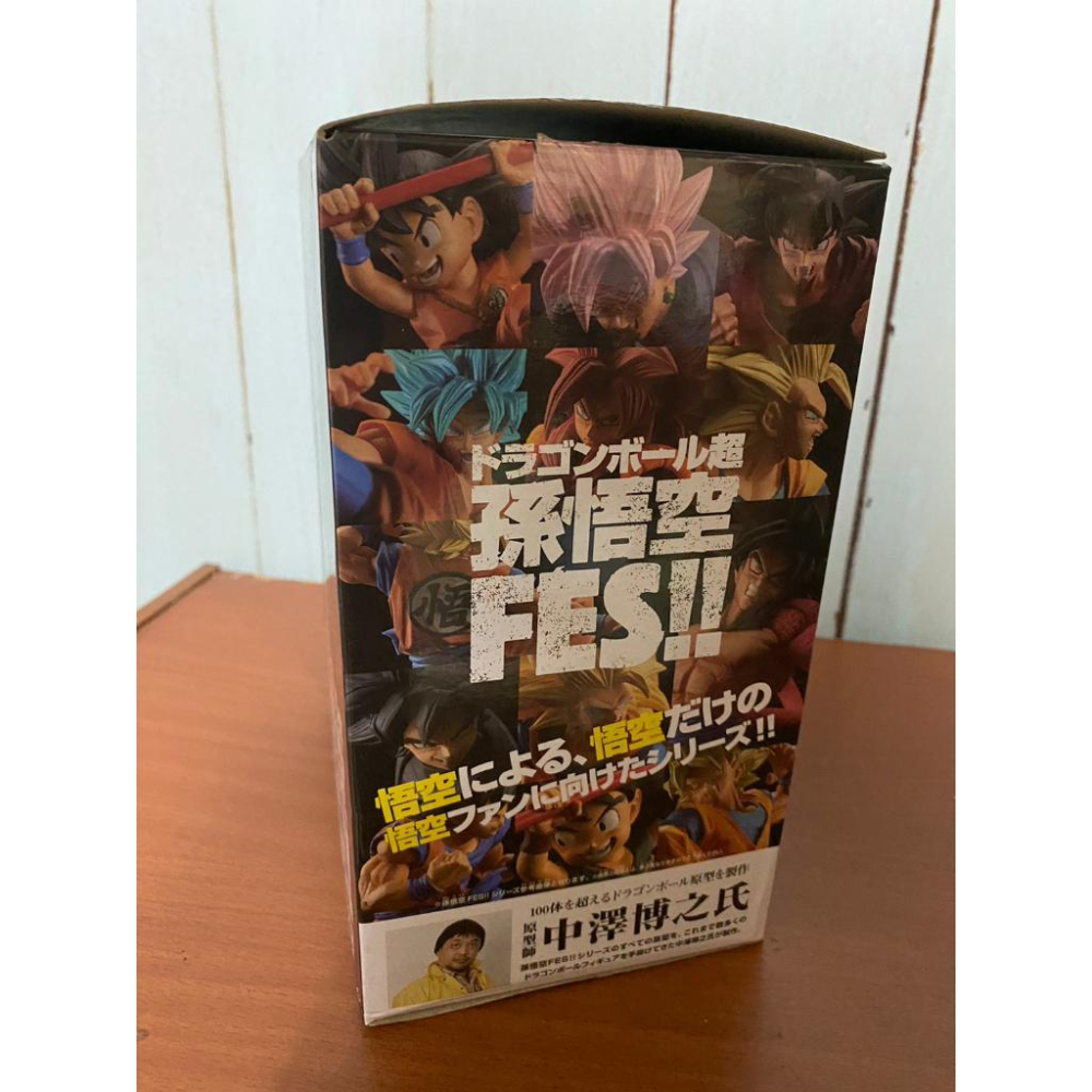 【正版公仔🔥免運】悟空 公仔 七龍珠公仔 超四 七龍珠 七龍珠GT 正版公仔 代理 七龍珠 景品-細節圖3