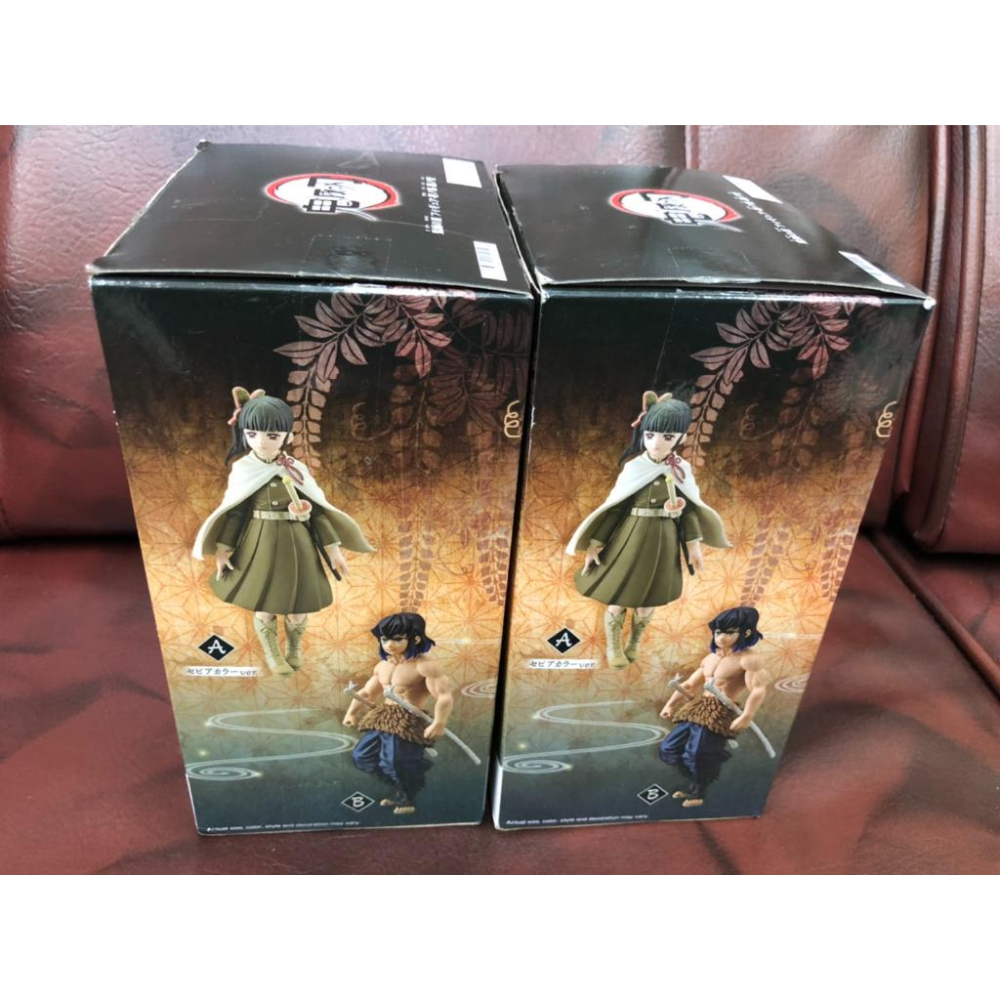 【正版公仔🔥免運】伊之助 公仔 鬼滅公仔 鬼滅正版公仔 代理 鬼滅之刃 伊之助公仔 鬼滅公仔 景品-細節圖4