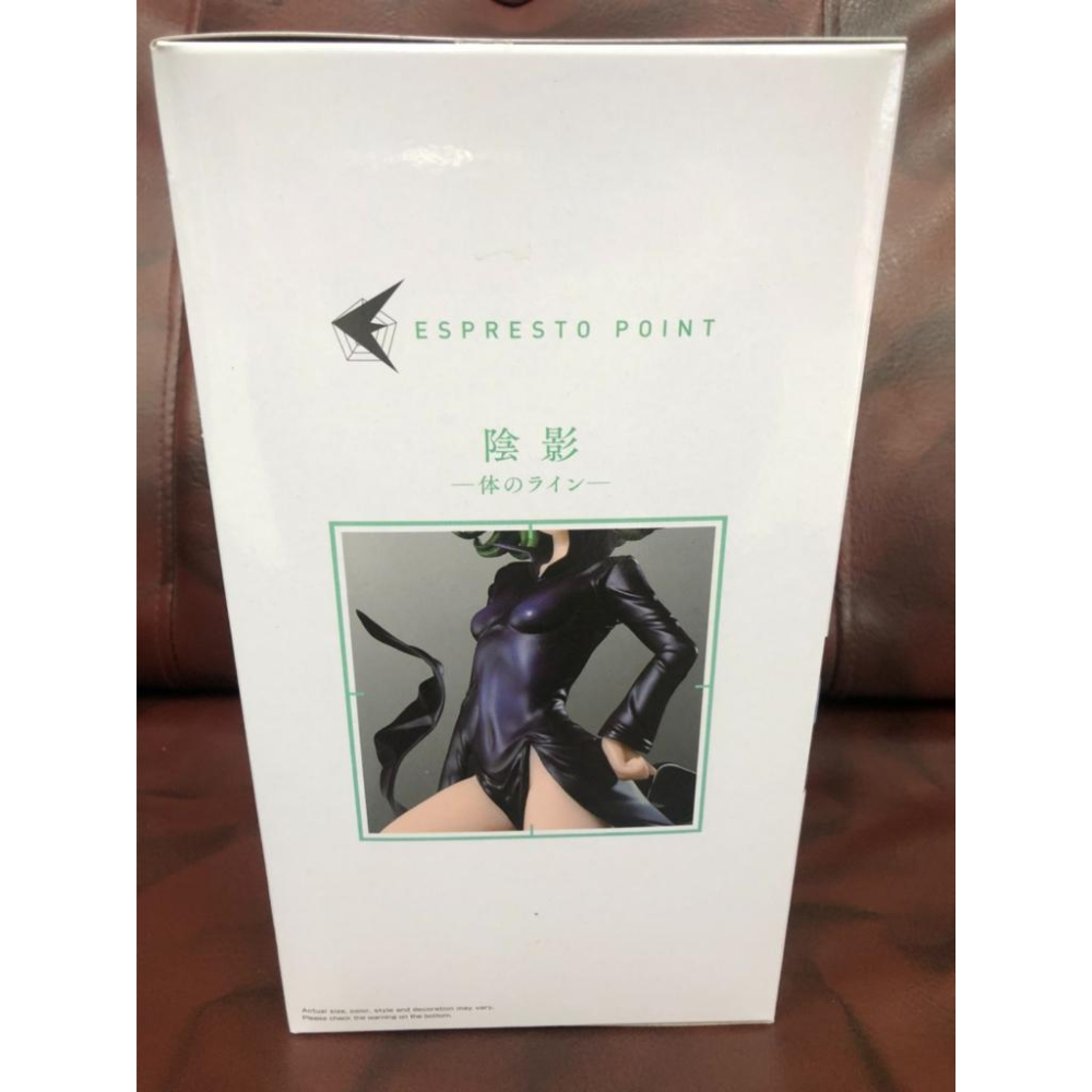 【正版公仔🔥免運】龍捲 公仔 一拳超人 龍捲公仔 大公仔 25CM高-細節圖2