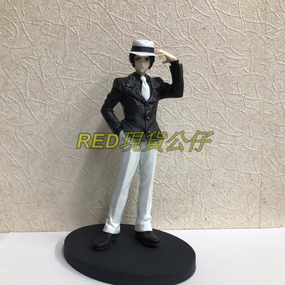 【正版公仔🔥免運】無慘 公仔 鬼滅公仔 鬼滅正版公仔 代理 鬼滅之刃 鬼滅公仔 景品 鬼王 全新-細節圖3