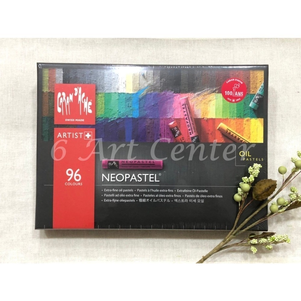 卡達油性粉彩No.7400-細節圖2