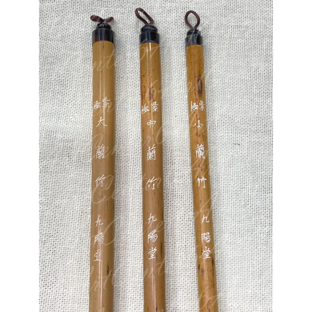 九陽堂 紫極蘭竹(大/中/小) 毛筆 畫筆-細節圖2
