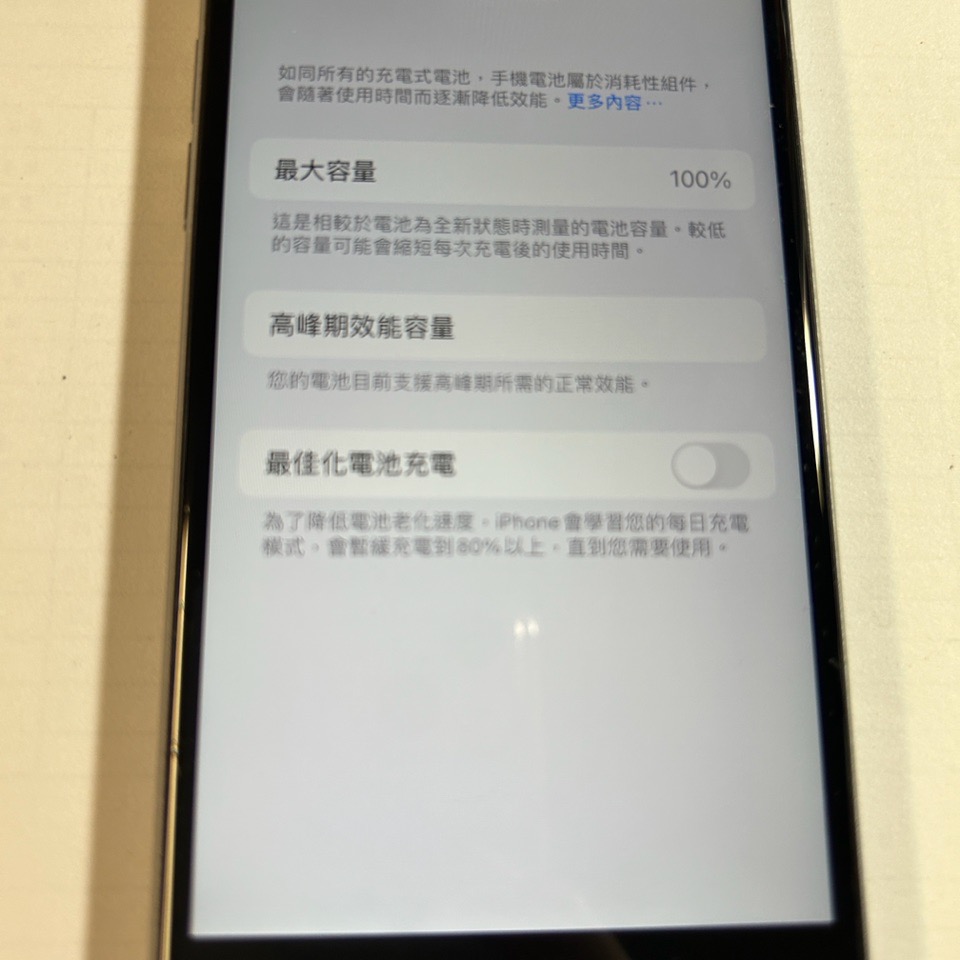 iphone6s 64 G-細節圖3