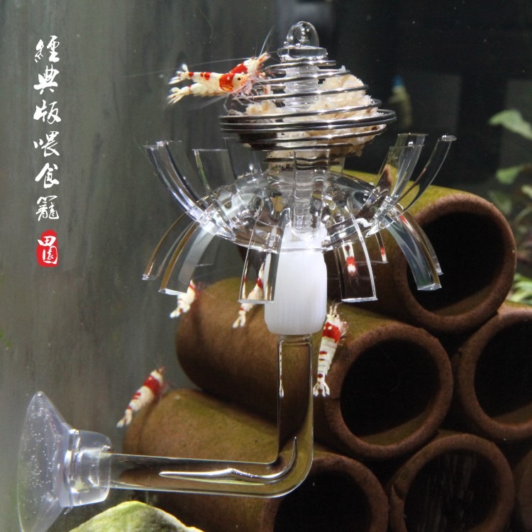 【光欣蝦舍水族】<菠之籠>多功能菠之食水族飼料餵食籠  水草裝飾籠，水族水草觀賞蝦.觀賞魚.觀賞螺用-細節圖2