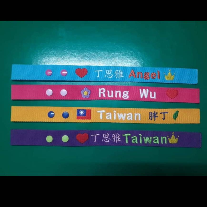 行李飄帶(長版&短版) 暑假出國 畢業禮物 客製  交換禮物  名牌-細節圖4