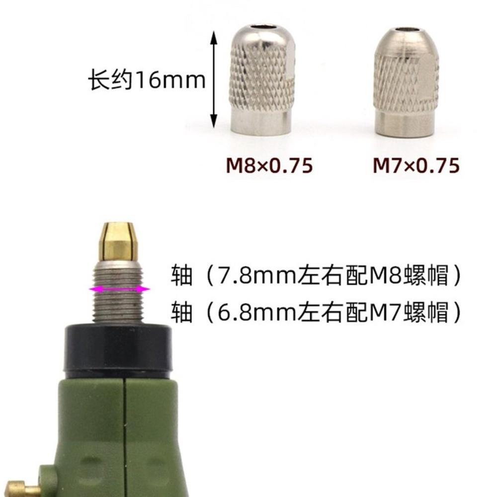 【七彩翡翠】手持電磨機夾頭 4爪銅夾頭螺帽 11支裝 尾徑4.2 尾徑4.8-細節圖5