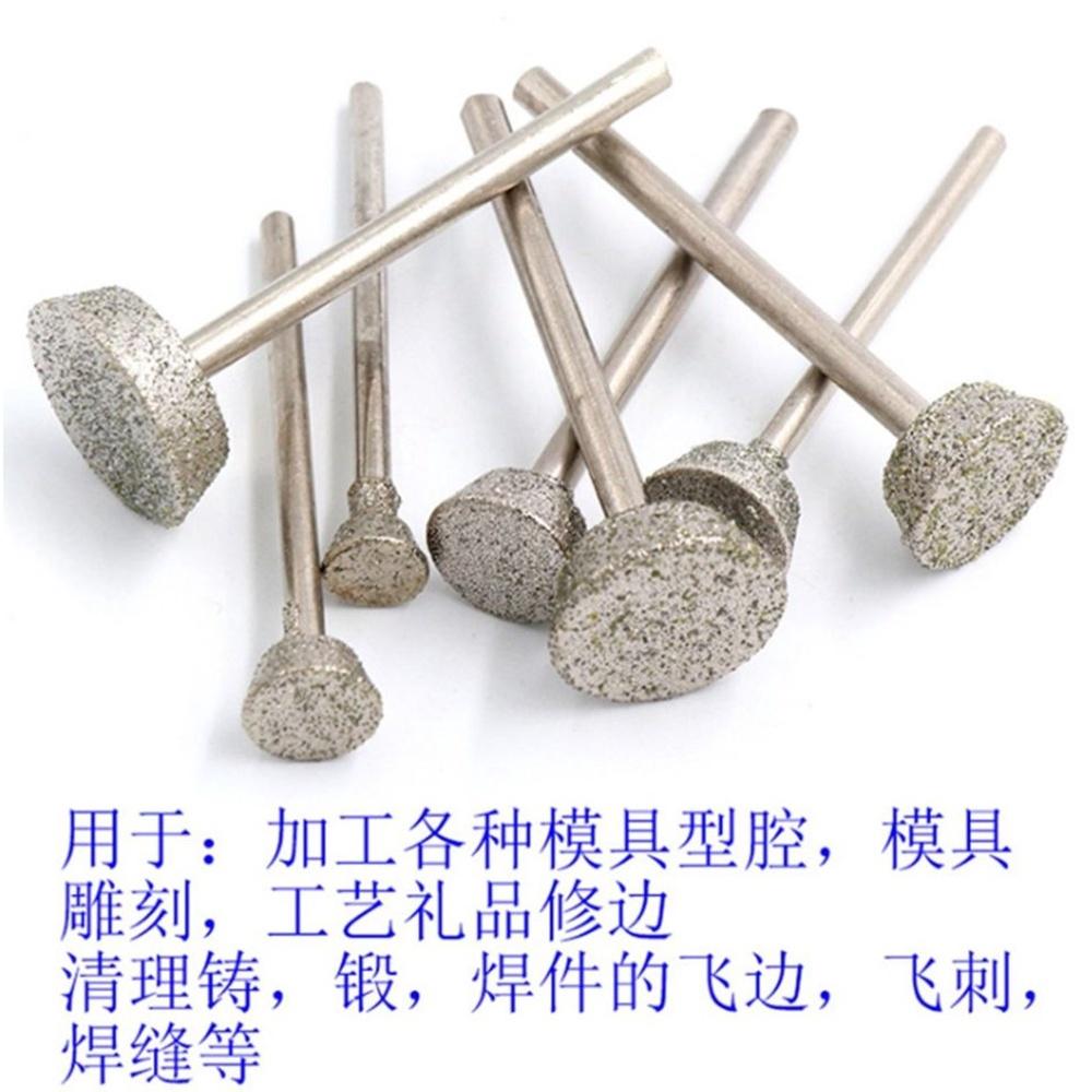 【七彩翡翠】 2.35柄 80目 金剛砂E針 倒梯針 翡翠 玉石 水晶 鑽石磨棒 雕刻 打磨 拋光 修光-細節圖3