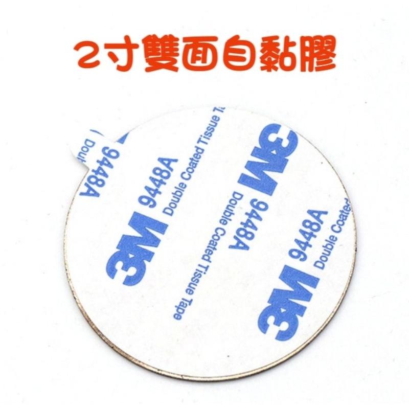 【七彩翡翠】 2吋 50mm 金剛石 金剛砂 磨片 翡翠 玉石 水晶 石材 磁磚 地磚 打磨 拋光-細節圖3