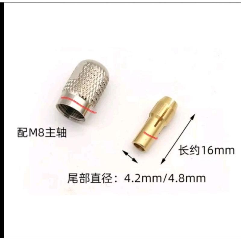 【七彩翡翠】手持電磨機夾頭 4爪銅夾頭螺帽 10支裝 尾徑4.2 尾徑4.8-細節圖3