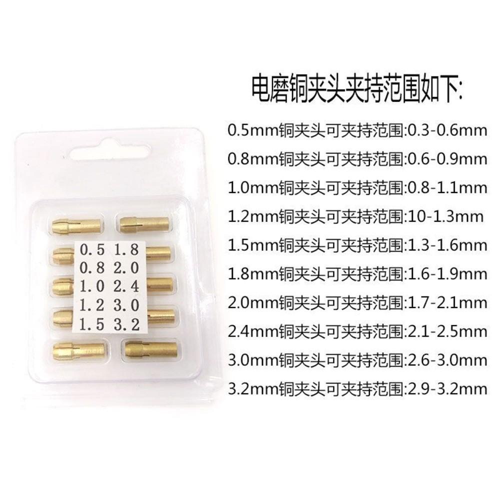 【七彩翡翠】手持電磨機夾頭 4爪銅夾頭螺帽 10支裝 尾徑4.2 尾徑4.8-細節圖4