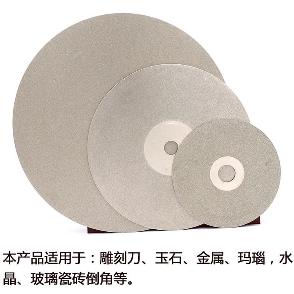 【七彩翡翠】12吋 300mm  金剛石磨片 金剛砂磨盤 翡翠 玉石 瑪瑙 水晶 印章 拋光 打磨-細節圖3