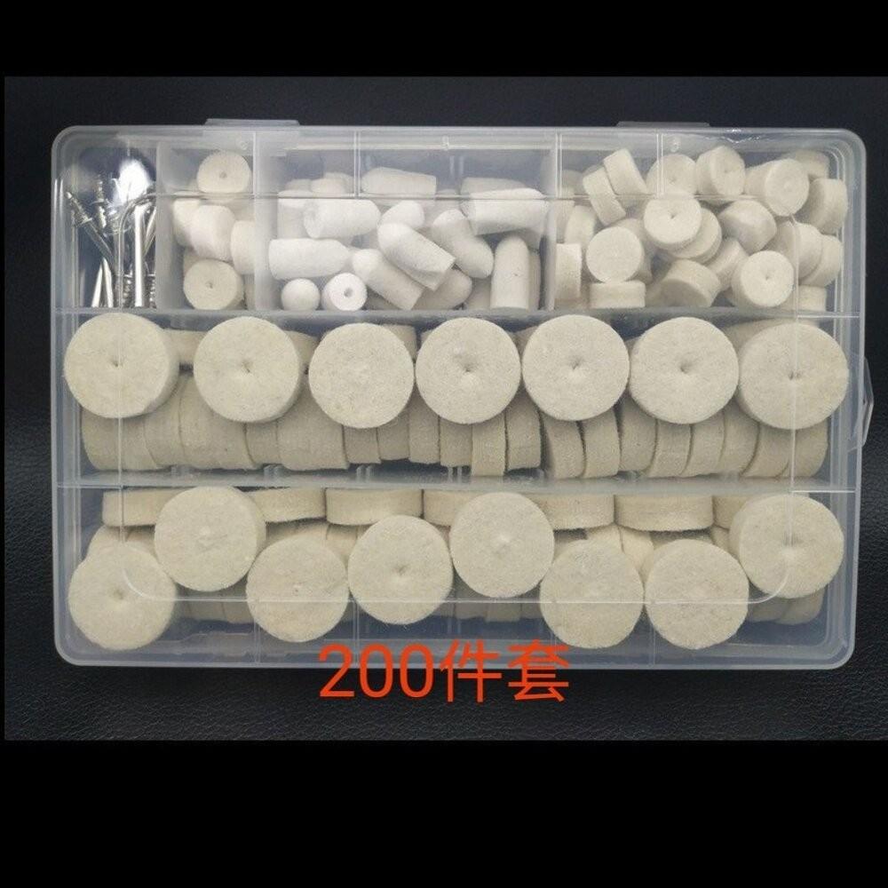 【七彩翡翠】 電磨機 吊磨機 雕刻機 拋光套組 羊毛磨頭 拋光工具 T型羊毛磨頭 子彈型羊毛磨頭 150件-細節圖4