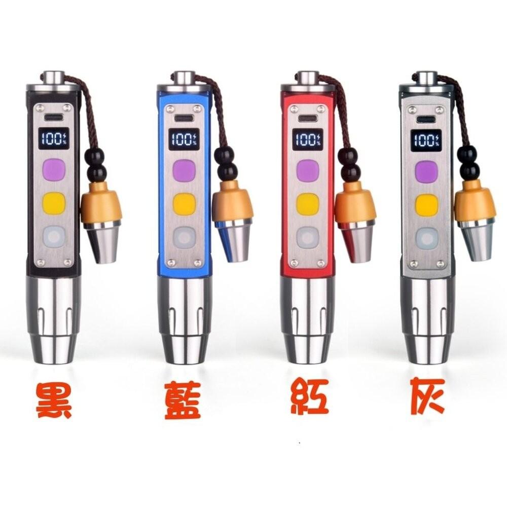 【七彩翡翠】04073 玉石 強光 手電筒 數字顯示 翡翠 玉石 水晶 琥珀 探照 鑑定 防偽-細節圖3