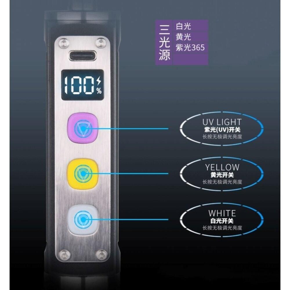 【七彩翡翠】04073 玉石 強光 手電筒 數字顯示 翡翠 玉石 水晶 琥珀 探照 鑑定 防偽-細節圖5