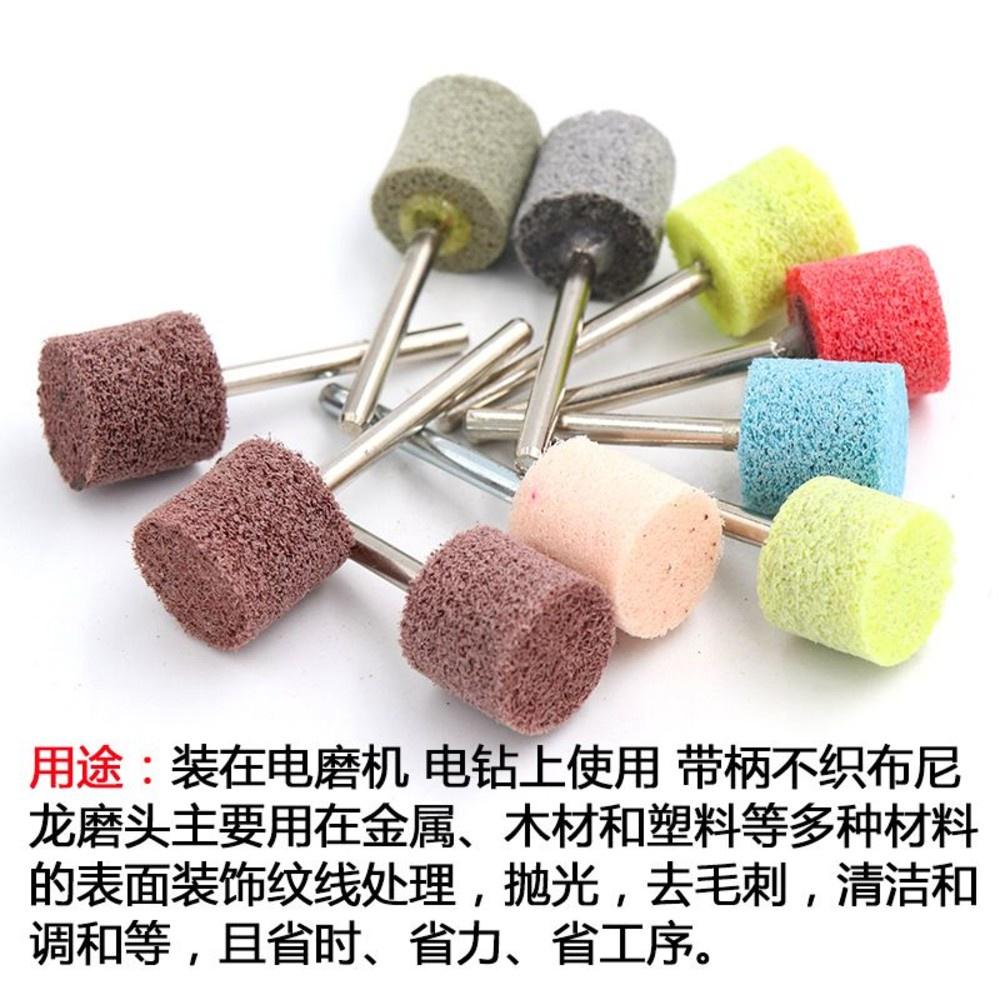 【七彩翡翠】3柄 菜瓜布磨頭 纖維磨頭 尼龍磨頭 不織布磨頭 清潔 打磨 拋光-細節圖2