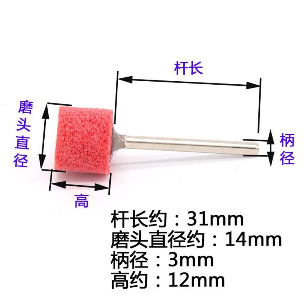 【七彩翡翠】3柄 菜瓜布磨頭 纖維磨頭 尼龍磨頭 不織布磨頭 清潔 打磨 拋光-細節圖3