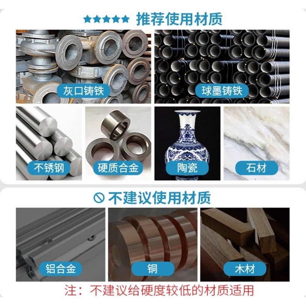 【七彩翡翠】6柄 46目 釺焊 磨頭 打磨 玉石 石材 鑄鐵 不銹鋼 硬質合金 陶瓷-細節圖7