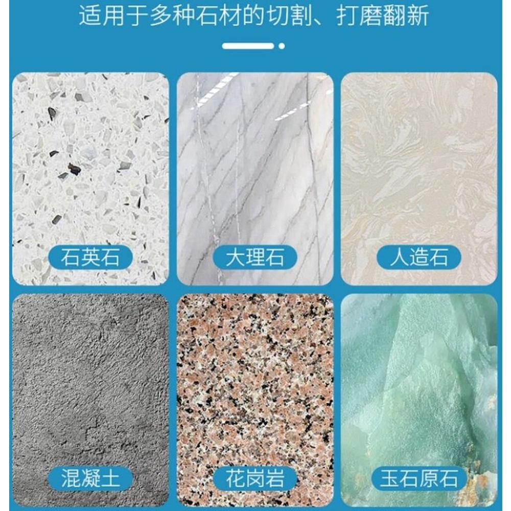 【七彩翡翠】4吋 100mm 雙面 釺焊 金剛砂 滿天星 磨盤 45# 60# 80# 100# 石材 砂輪機-細節圖5