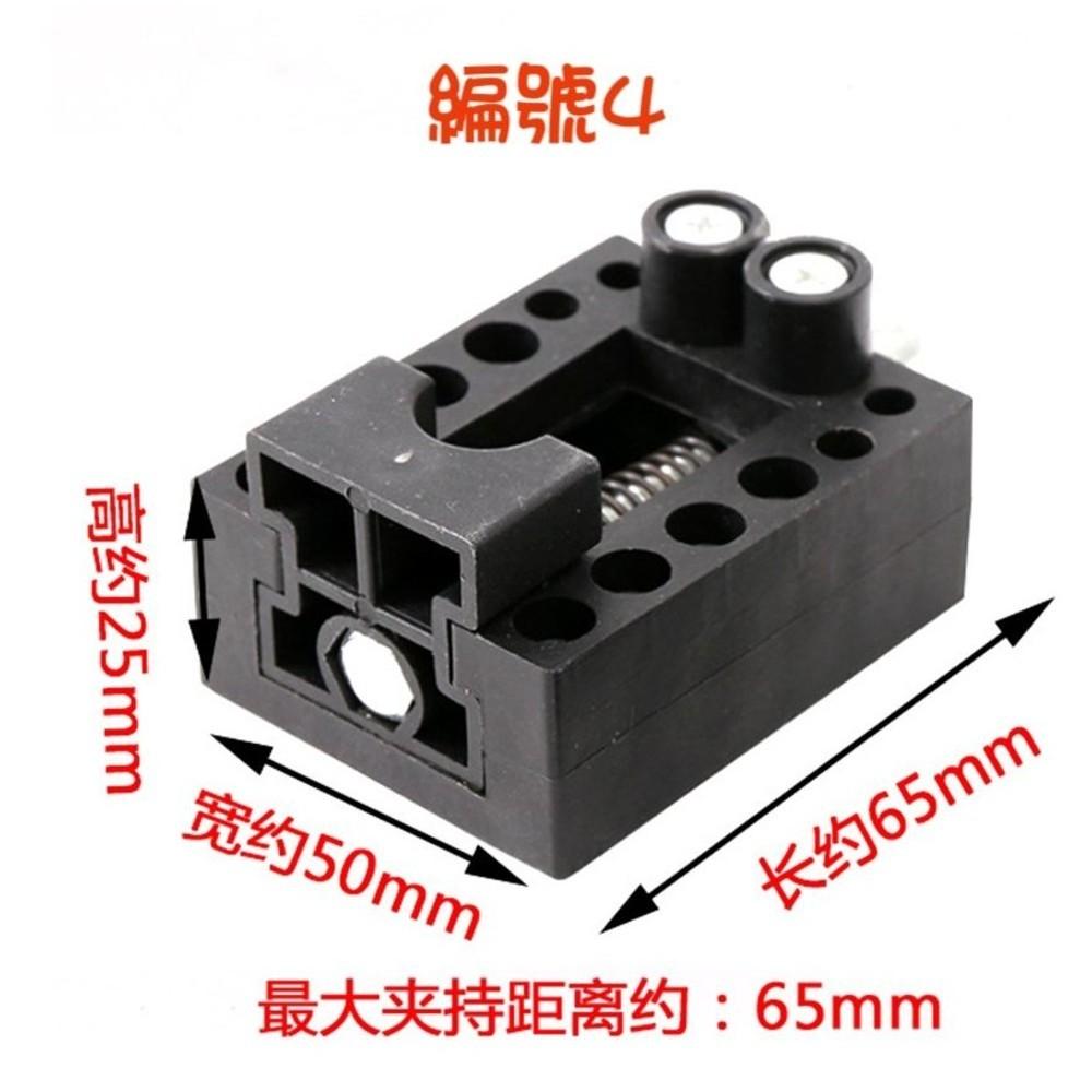 【七彩翡翠】翡翠 玉石 水晶 固定夾床 夾具 鑽孔 去皮 打磨 雕刻 拋光 固定箝-細節圖6