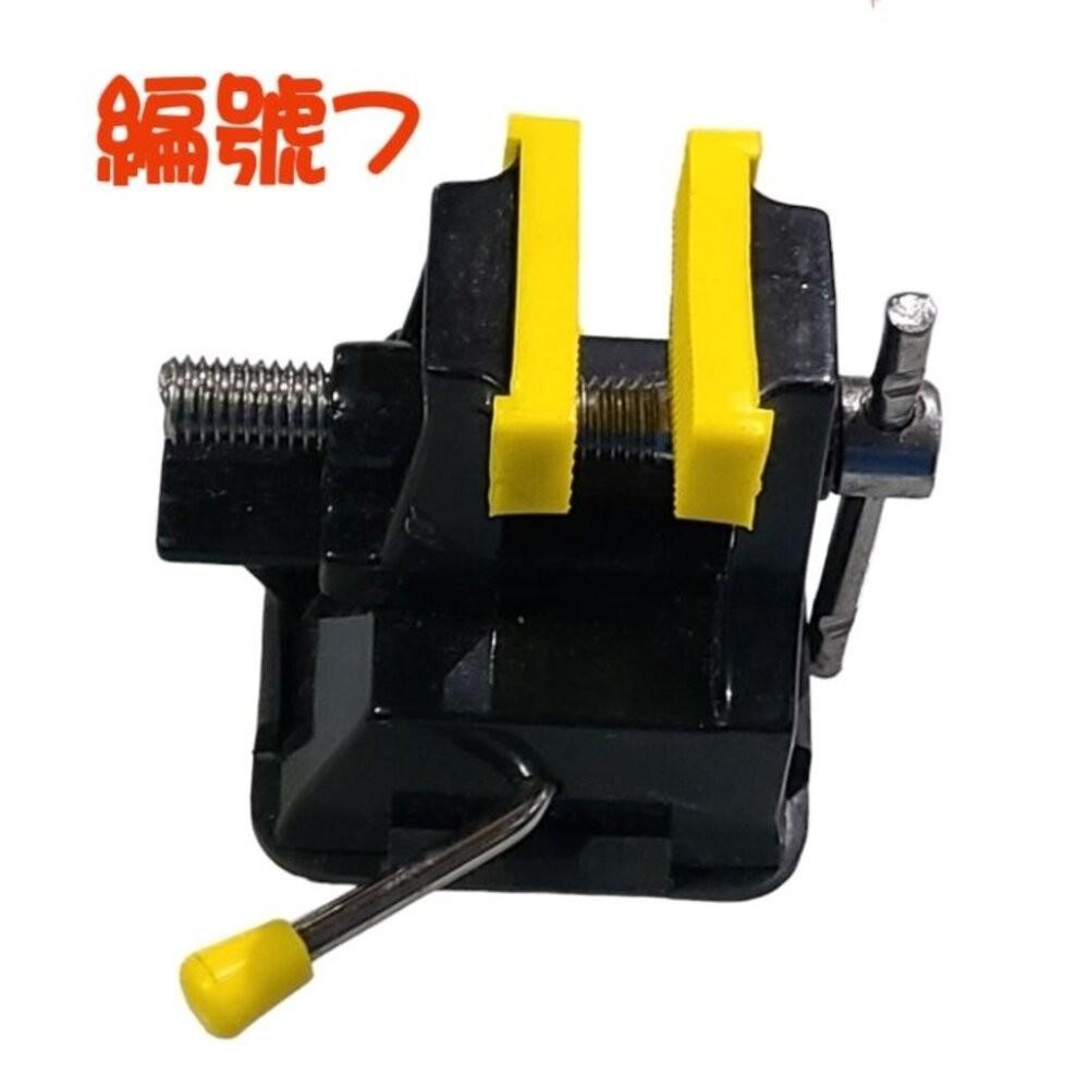 【七彩翡翠】翡翠 玉石 水晶 固定夾床 夾具 鑽孔 去皮 打磨 雕刻 拋光 固定箝-細節圖9