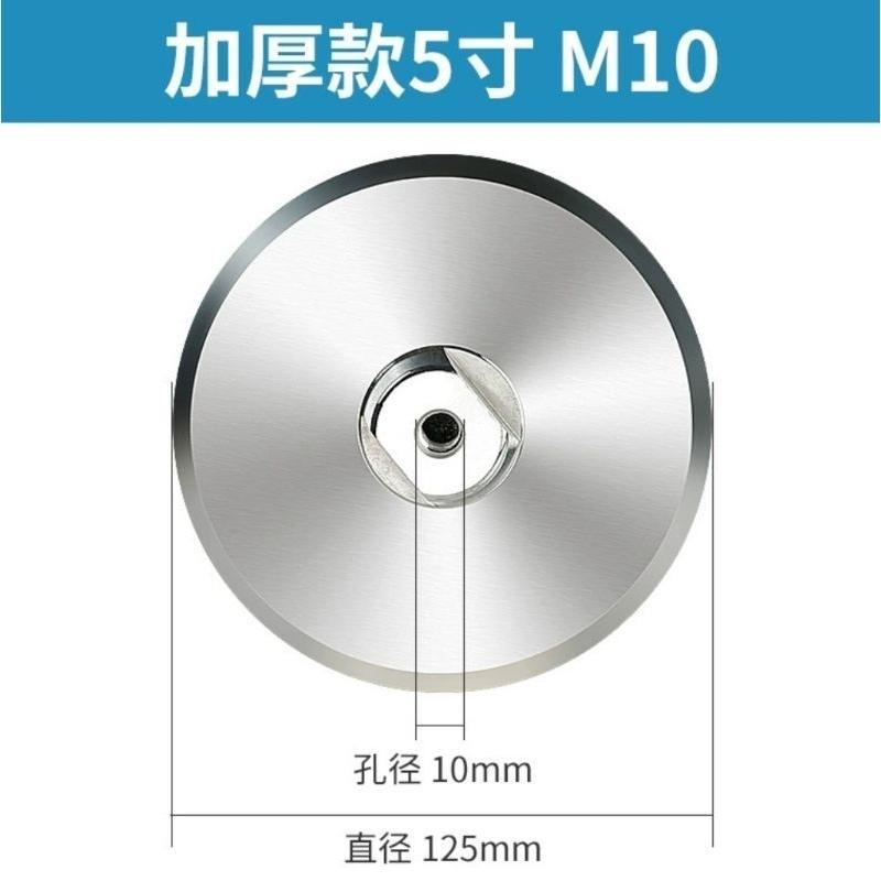 【七彩翡翠】 3吋 75mm 4吋 100mm 5吋 125mm 鋁合金 自黏盤 魔鬼氈 搭配 水磨片 乾磨片 羊毛輪-細節圖9