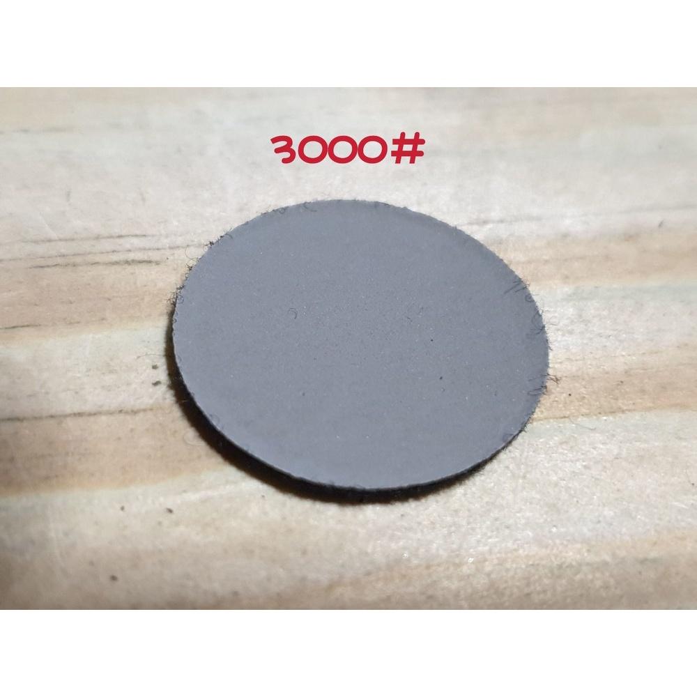 【七彩翡翠】德國勇士牌 砂紙 水砂紙 4寸圓形 自黏 植絨 乾濕兩用 打磨 去皮 拋光 除銹-細節圖5