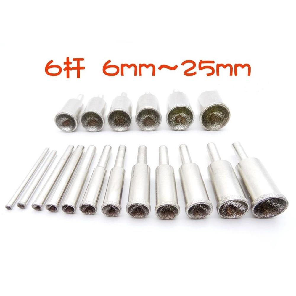 【七彩翡翠】 6柄  100目 600目 圓珠 圓球 打磨 圓珠成型 套筒 翡翠 玉石 琥珀-細節圖3