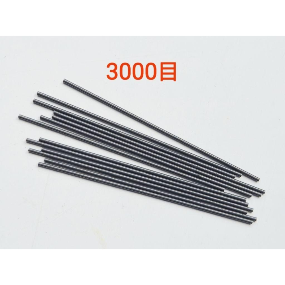 【七彩翡翠】2.35柄 鑽孔 打孔 孔道拋光 穿線孔 玉料 翡翠 瑪瑙 圓珠 手串 墜子 掛件 鏡面拋光-細節圖4