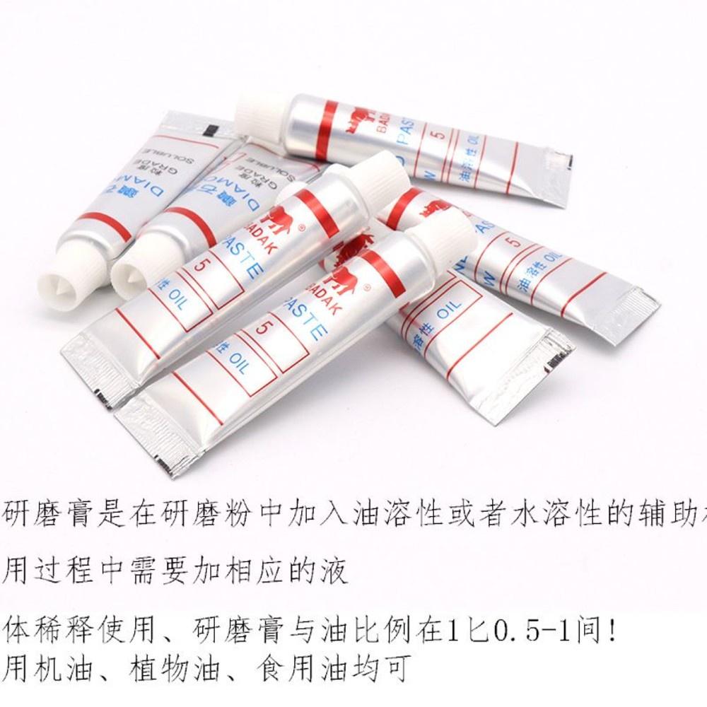 【七彩翡翠】紅牛油性鑽石膏 拋光膏 翡翠 玉石 水晶 玻璃 陶瓷 硬質合金 可達鏡面效果-細節圖3