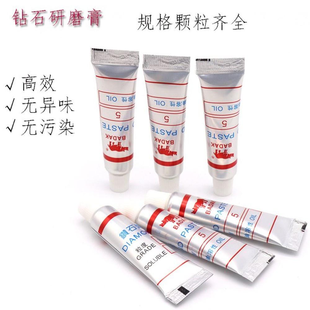 【七彩翡翠】紅牛油性鑽石膏 拋光膏 翡翠 玉石 水晶 玻璃 陶瓷 硬質合金 可達鏡面效果-細節圖4