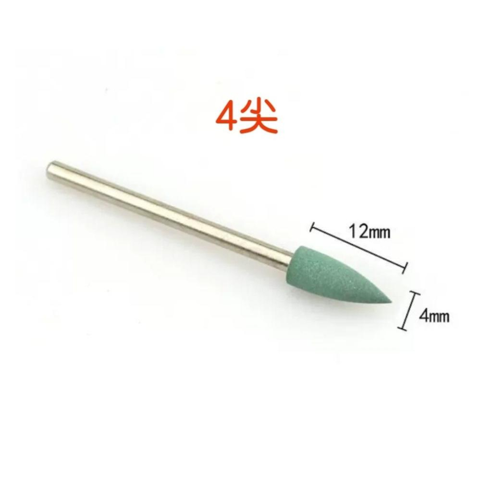 【七彩翡翠】2.35柄 鑽石磨頭 鑽石硅膠磨頭 橡膠磨頭 翡翠 水晶 玉石 打磨 拋光-細節圖7