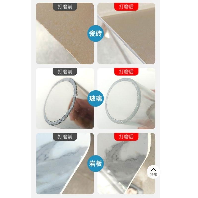 【七彩翡翠】 電鍍 金剛砂 金剛石 方型 自黏盤 魔鬼氈 磁磚 岩板 玻璃 木材 金屬 打磨 去毛邊 去毛刺-細節圖6