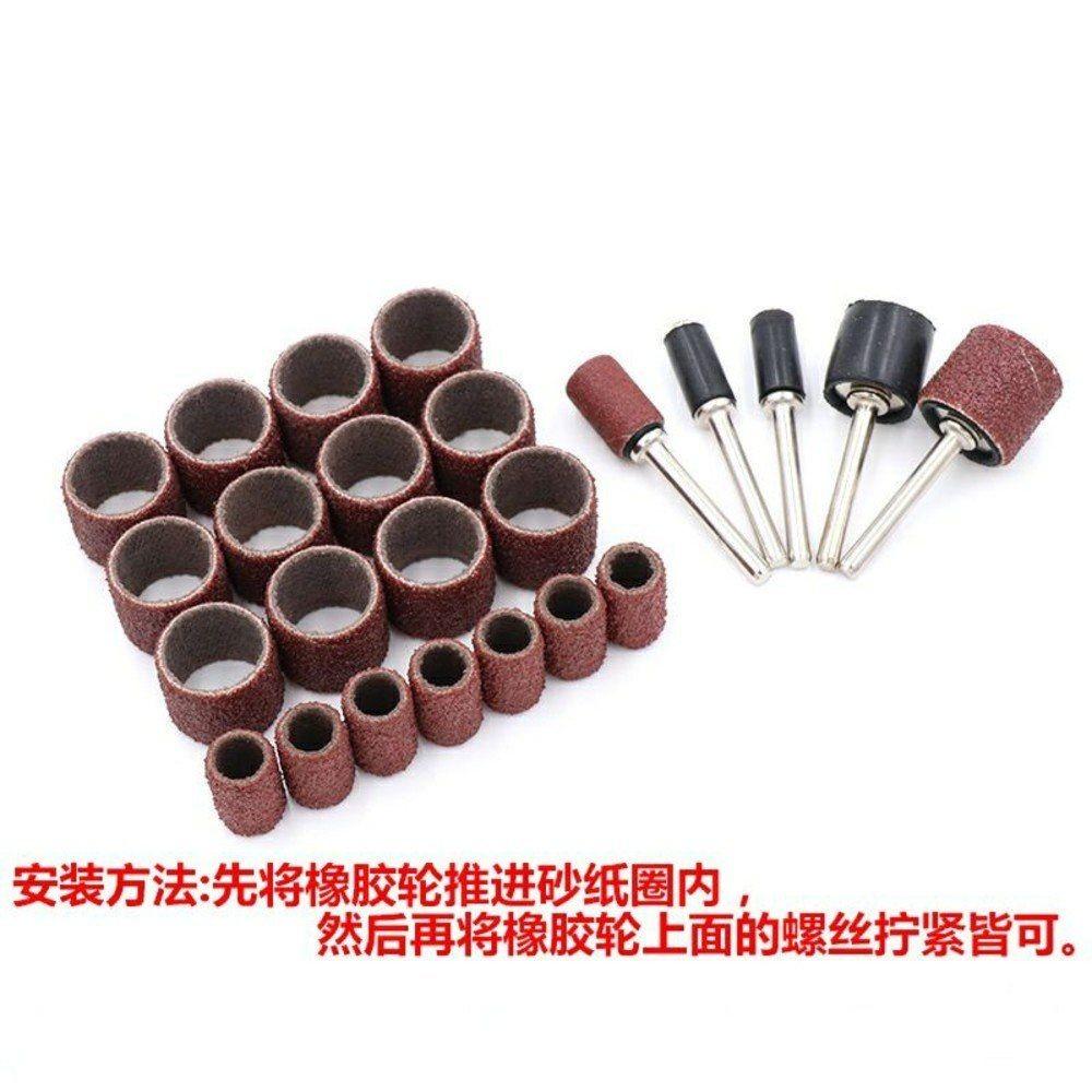 【七彩翡翠】2.35柄 砂紙 環型 砂紙圈 砂紙捲 磨頭 翡翠 玉石 木雕 美甲 金屬 打磨 除銹 拋光-細節圖2