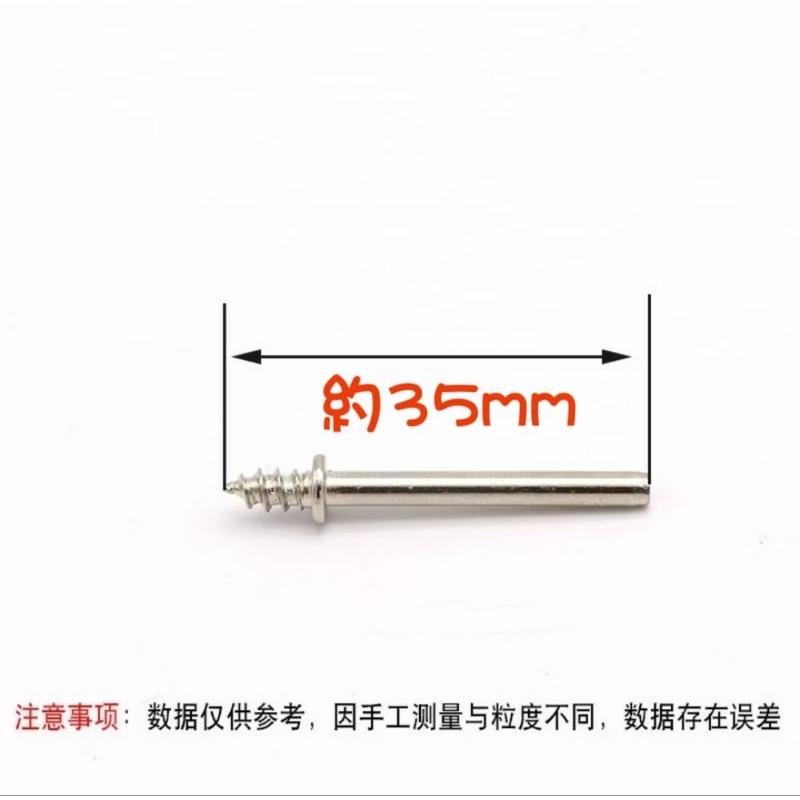 【七彩翡翠】3.17柄 2.35柄 T型活柄 羊毛輪 羊毛磨頭 翡翠 玉石 水晶 瑪瑙 打磨 精拋 鏡面效果～-細節圖5