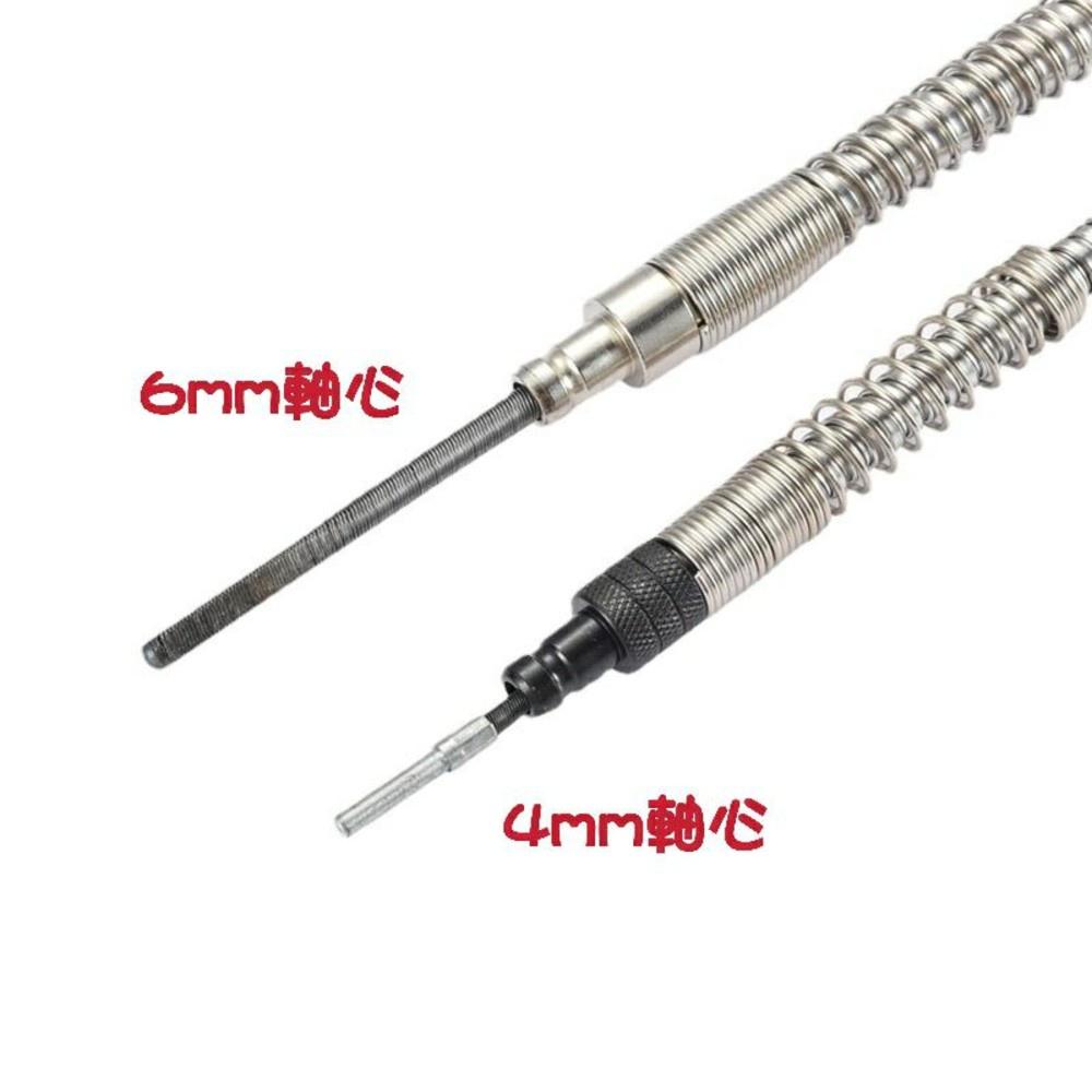 【七彩翡翠】吊磨機 大功率 1000W 升級軟軸心6mm 手柄6.5mm大夾頭～台灣現貨供應-細節圖3